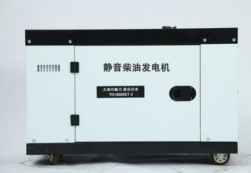 惠农科克12kw小型柴油发电机组